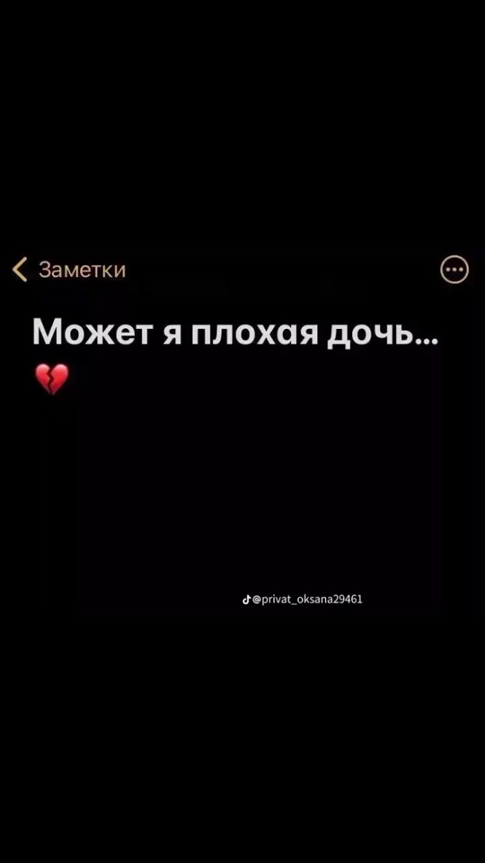 @ксения♥️♥️🥺🥺