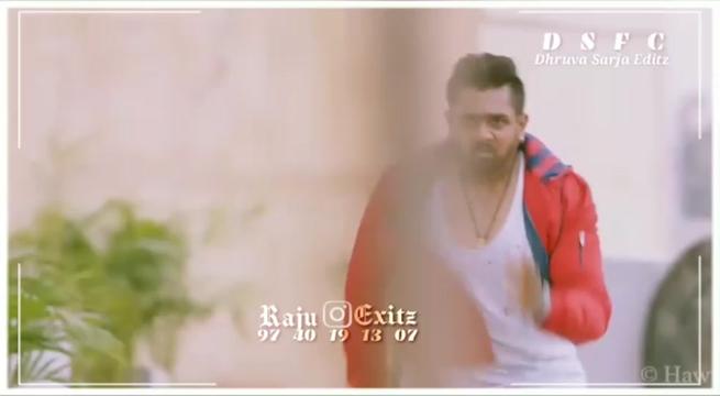 @ಧ್ರುವಸರ್ಜಾ ಪೊಗರು