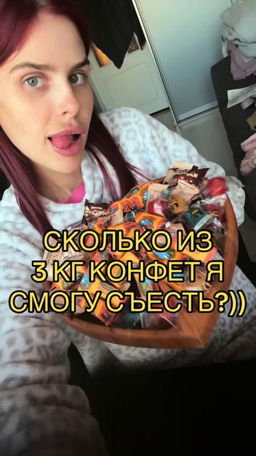 @Verosik
