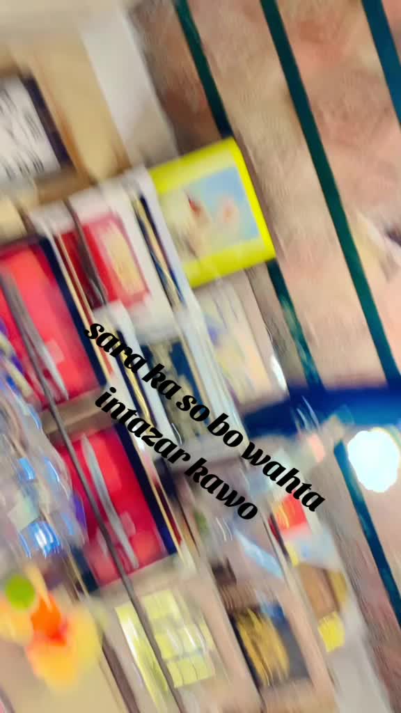 @Gulli Sara touch you
