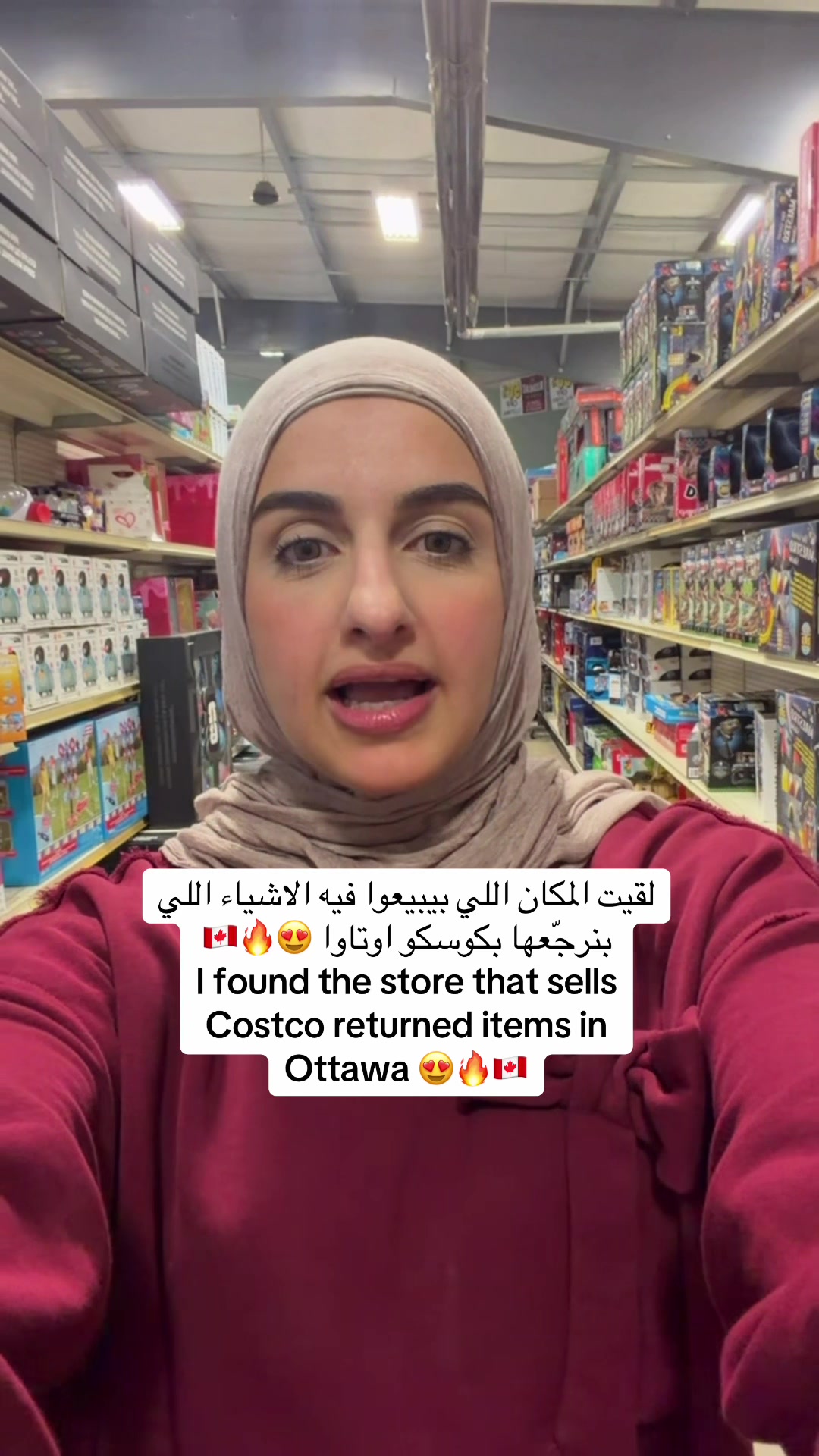 @Sondos | سُندُس 🇵🇸🇨🇦