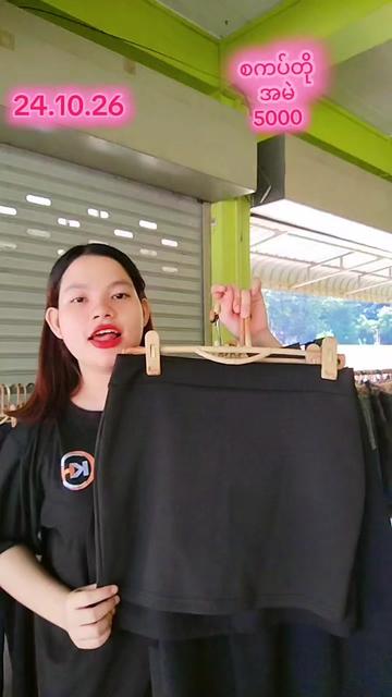 @KH VintageCollection Shop 2