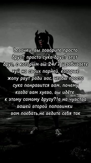 @Gangster
