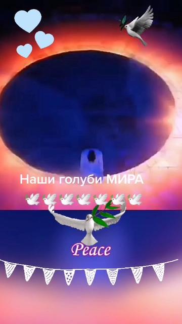 @Эльвира