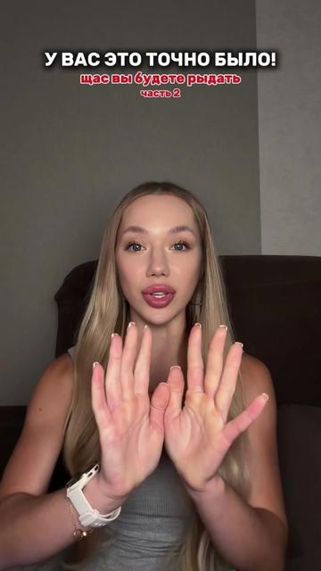 @Я Настя🧘🏼♀️🇺🇦