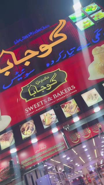 @محترم علی۔کیریو official