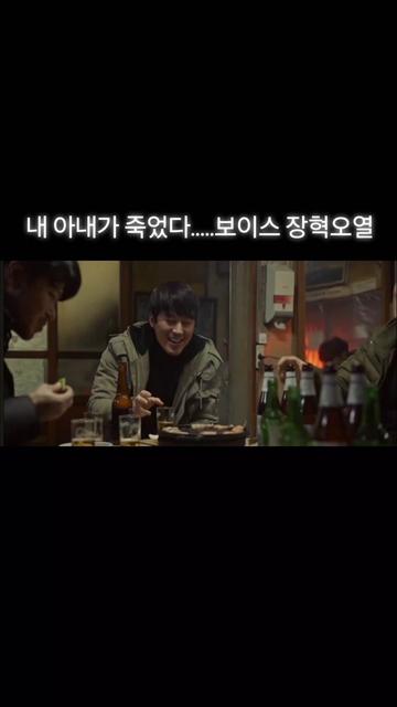 @감동TV