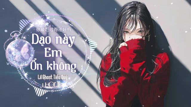 @🎼Trí Võ 7121🐼