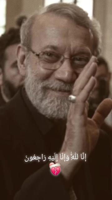 @Shia't Ali ع
