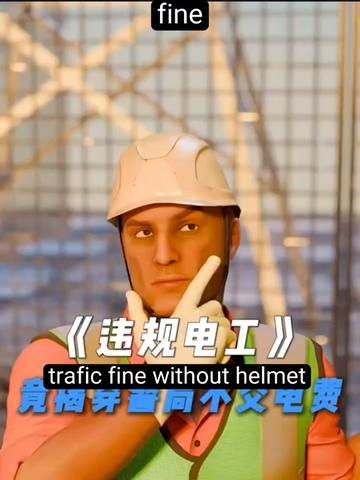 @Stephanie