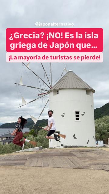 @Jap&oacute;n Alternativo