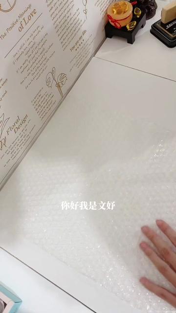 @跟著文妤吃吃吃