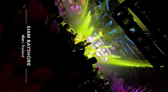 @PBX20 ਆਲੇ