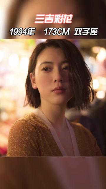 @波羅印象