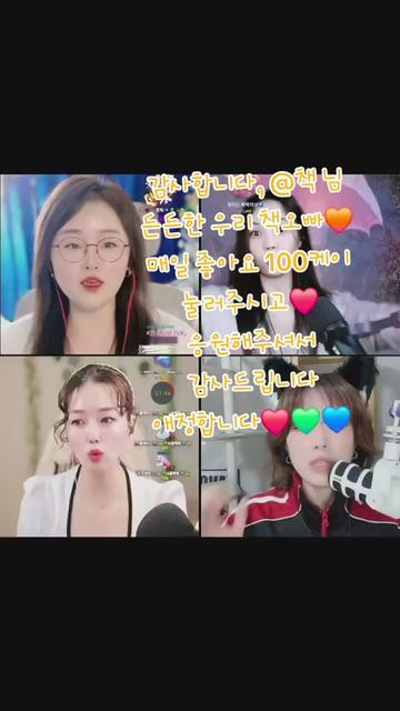 @โจ๏ธ๐๐ซ์ง๋์ง๋โจ๏ธ๐๐ซ