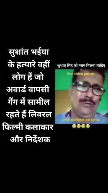 @Laxmi narayan Mishra