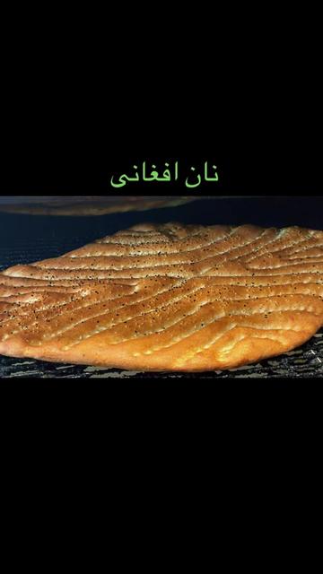 @kabulvansupermarket