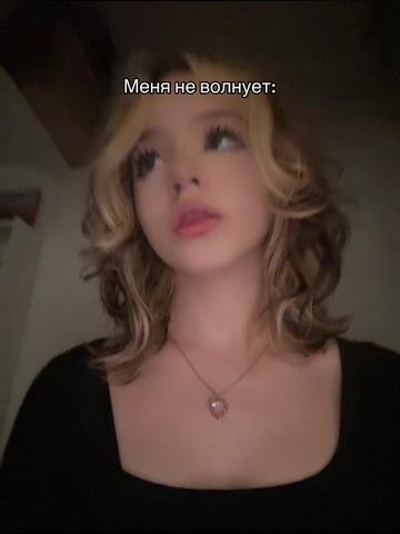 @Тгк: lisstos