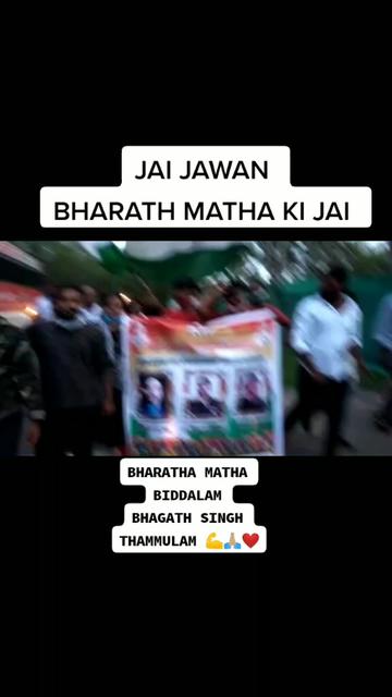@pavanjsr