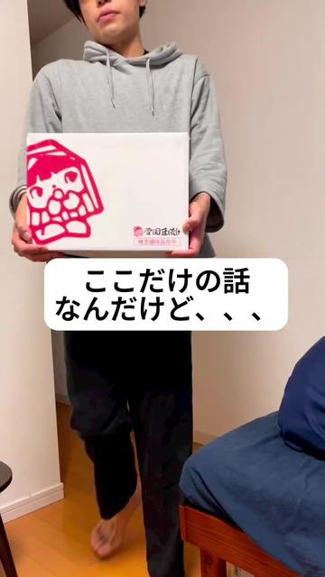 @user1253083083448