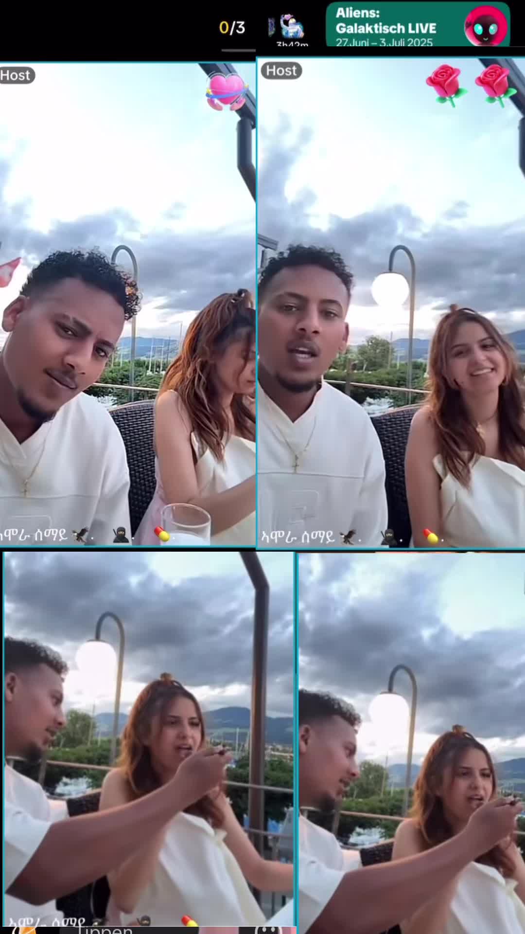 @ጁሌት & ጃኬት