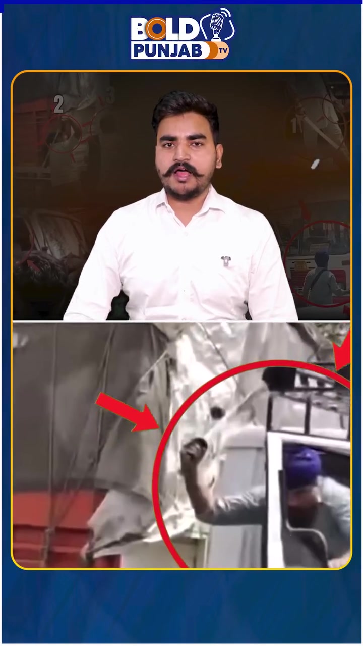 @Bold Punjab Tv