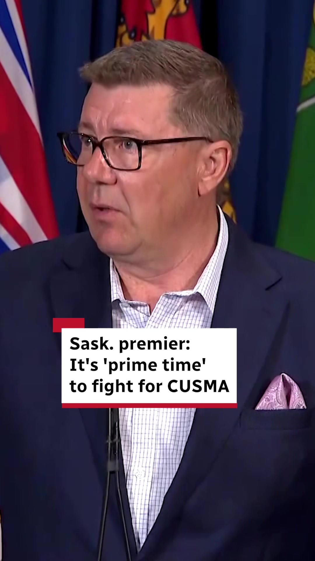 @CBC News