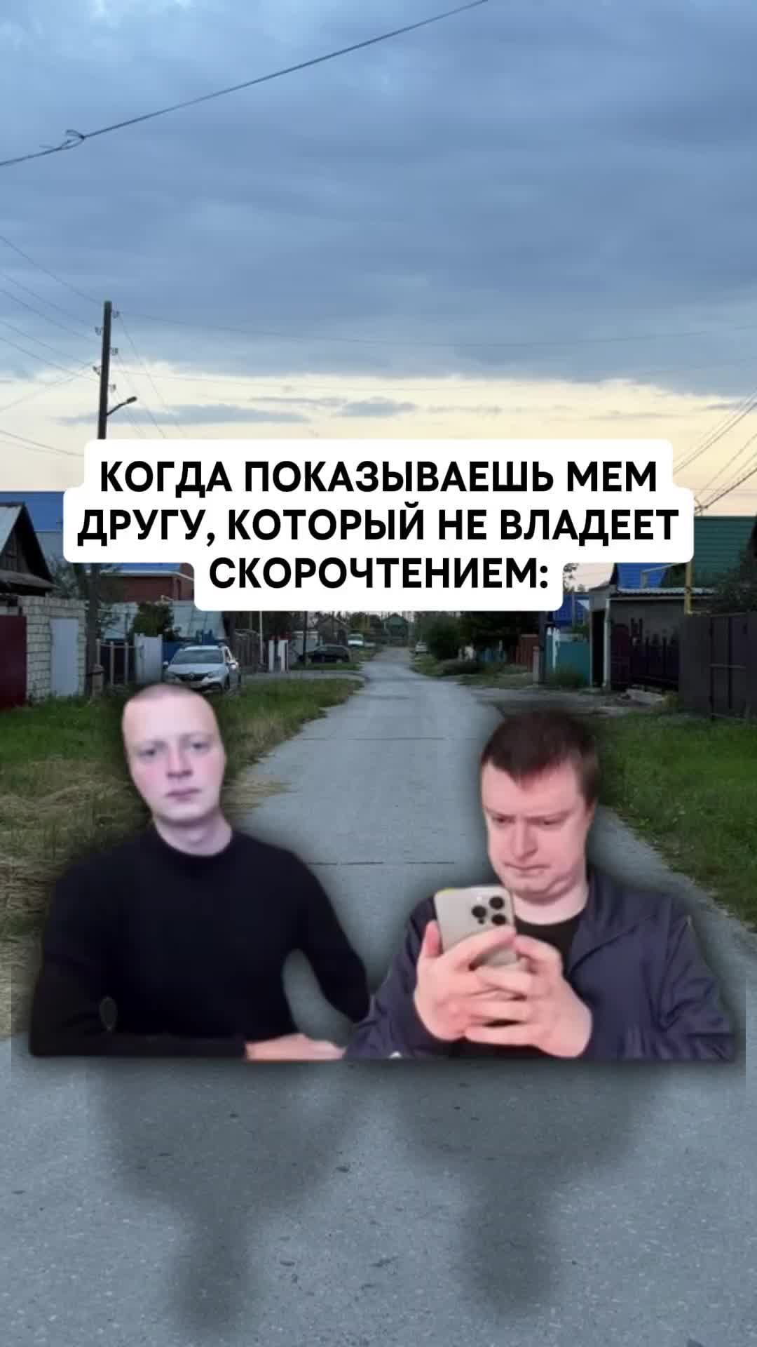 @MellFan