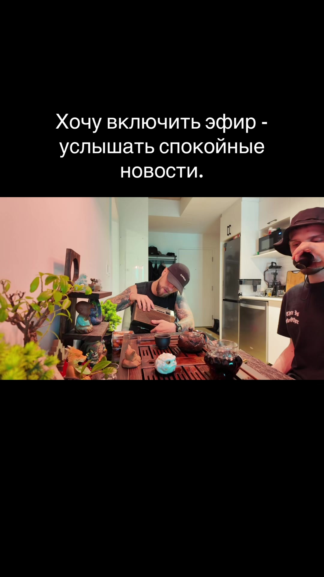 @🇺🇦HARDWAY88🇨🇦