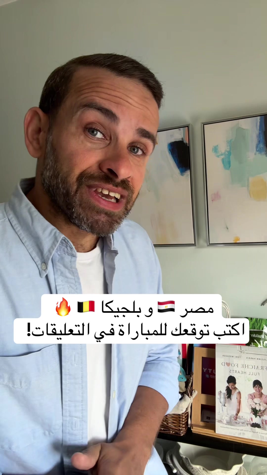 @&hearts;️🇪🇬 عبدالله عطاالله 📍🇨🇦