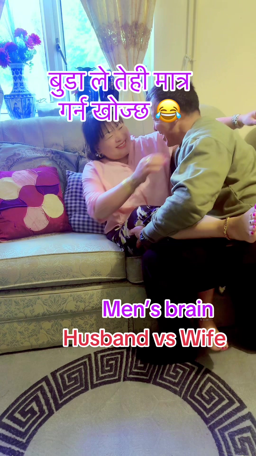 @subina_urmila_rai100-2