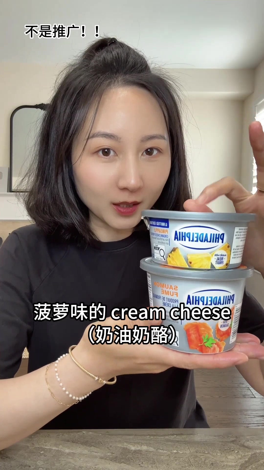 @加拿大俩哥特