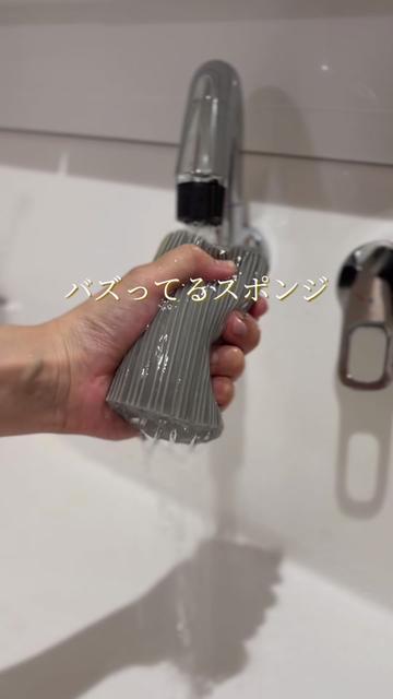 @しな￤2児ママのゆとりある暮らし