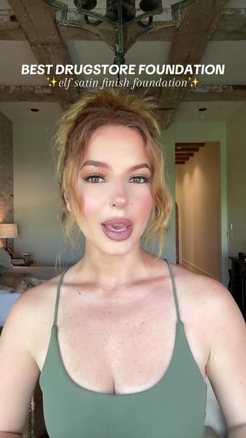 @skincaremocktail