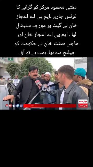 @Rauf Khan 🇵🇰💕🇦🇪