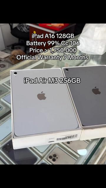 @တွတ်ပီ Mobile Mandalay