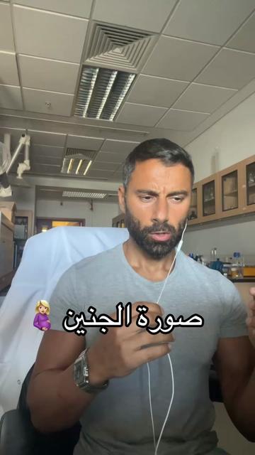 @batmankuwt