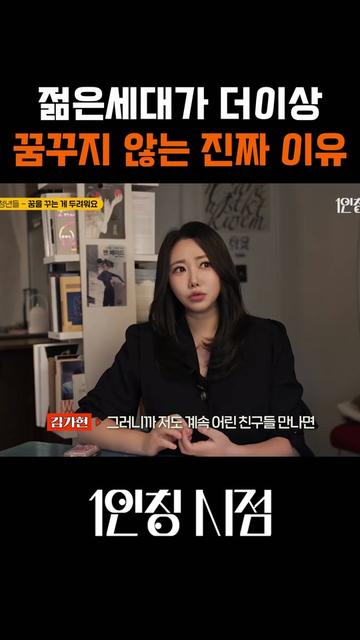 @뉴즈_NEWZ