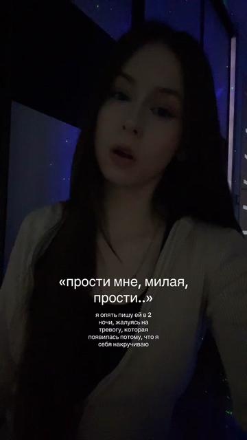 @ерышка