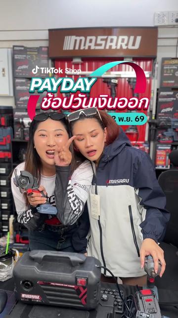 @MASARU Thailand