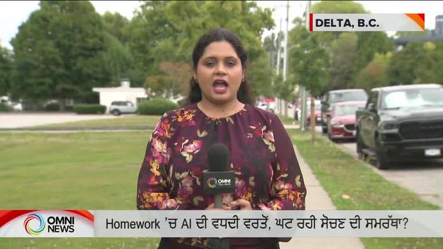 @omnipunjabi