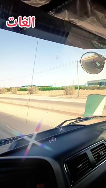 @M.waqar chakwal. ♥️🤝❤️