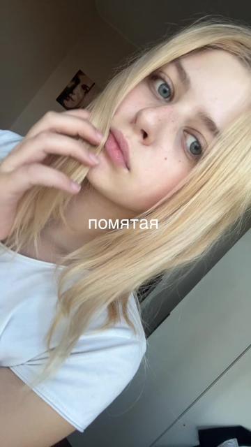 @тгк: настя швед