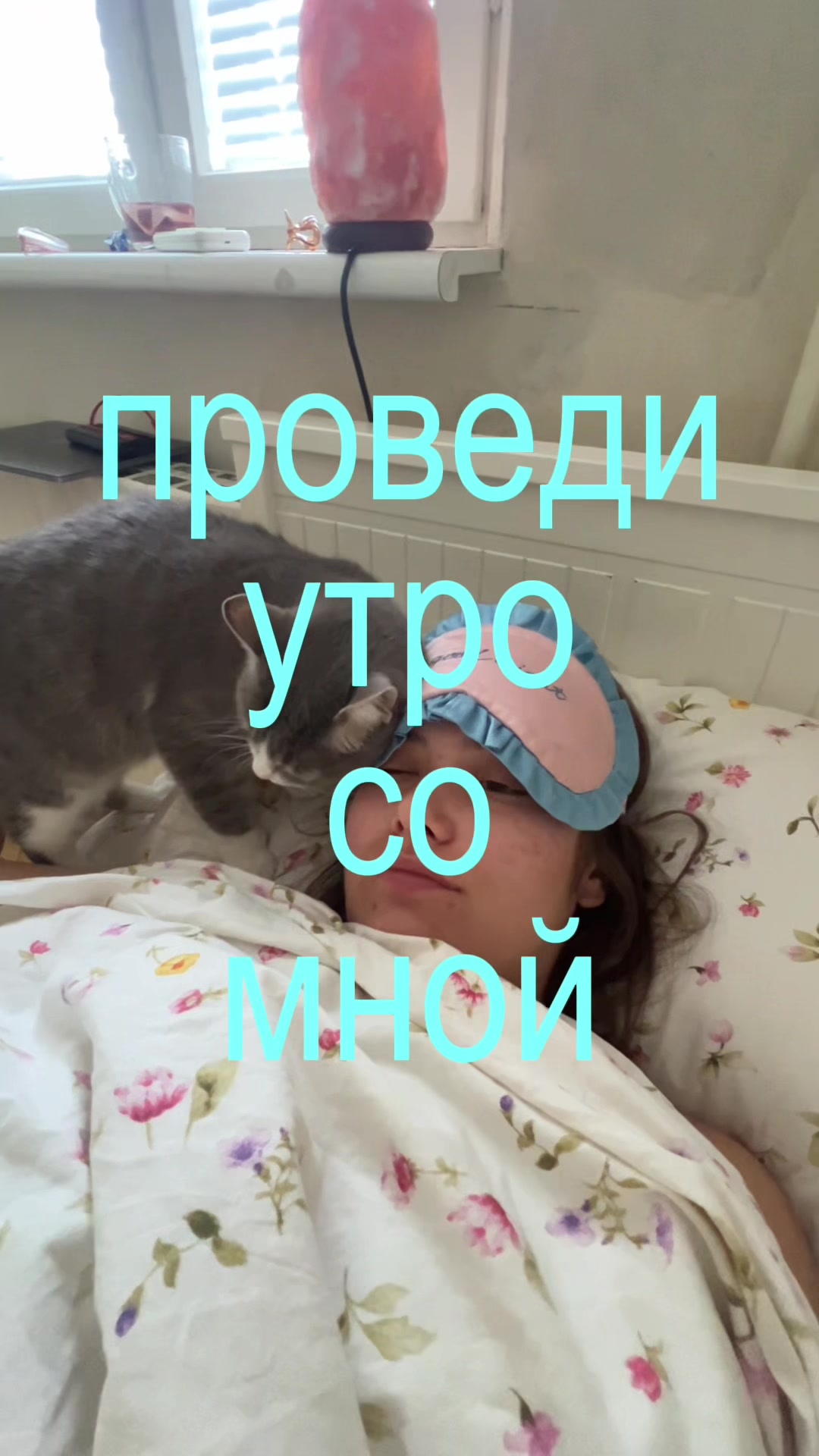 @арина логинова
