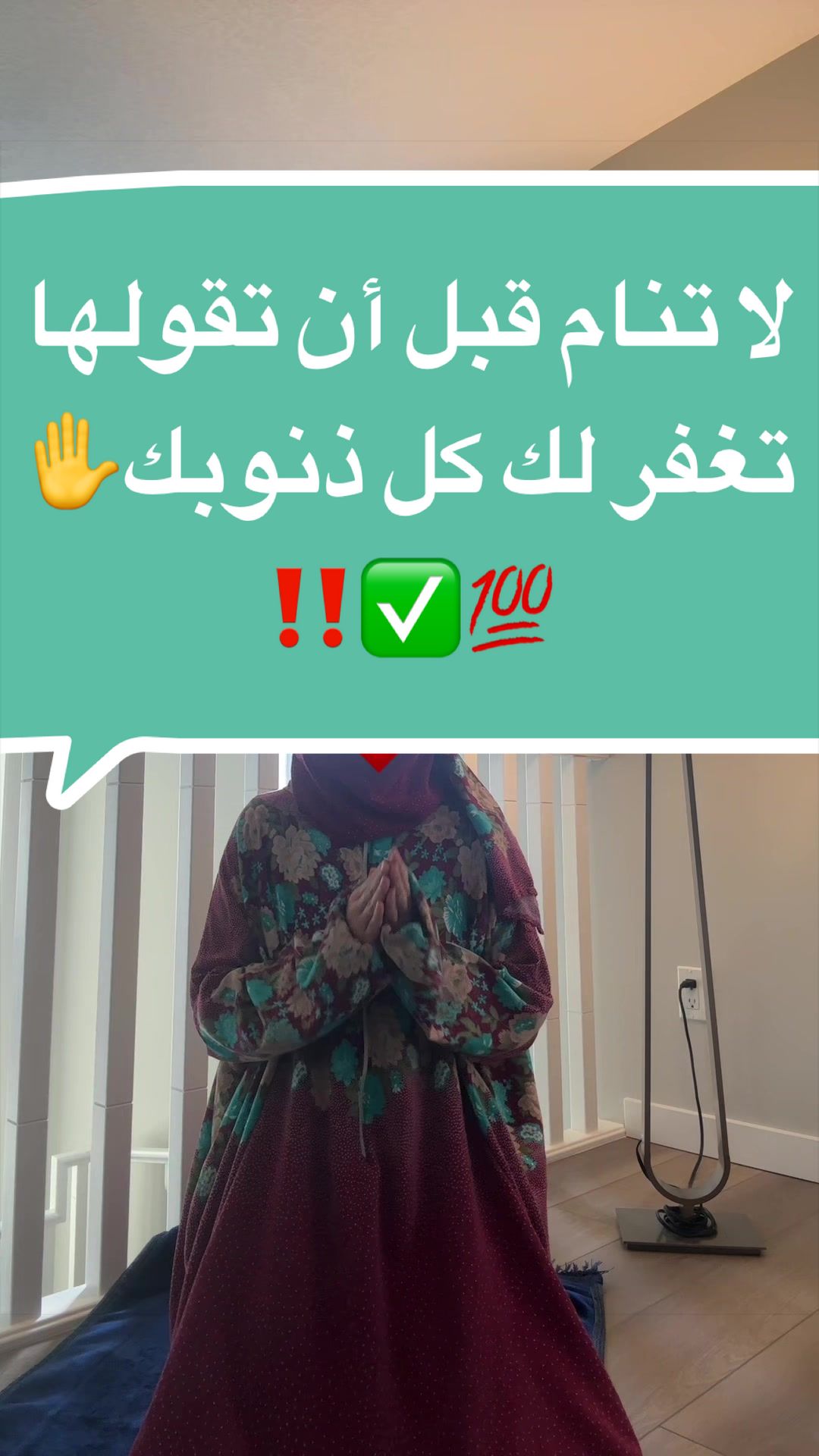@sedral47