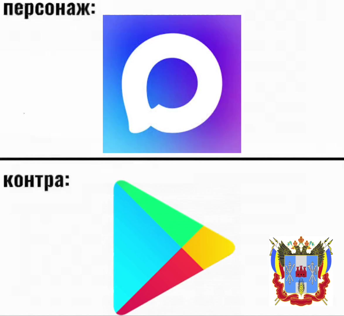 @куль
