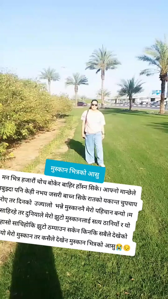 @@malati9834