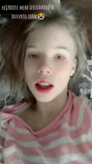 @Яцумура