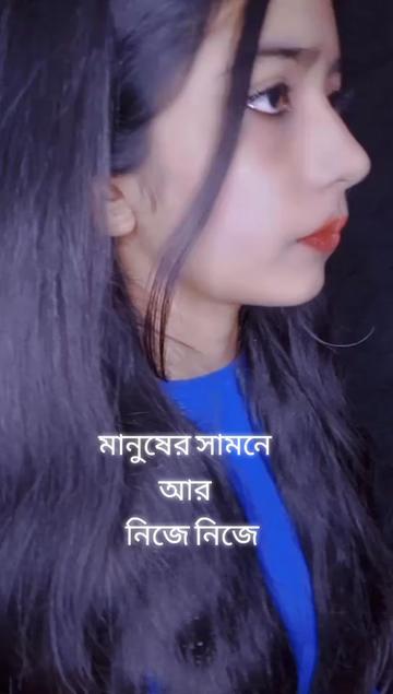@Queen_Susmita👑