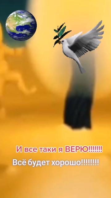 @Эльвира